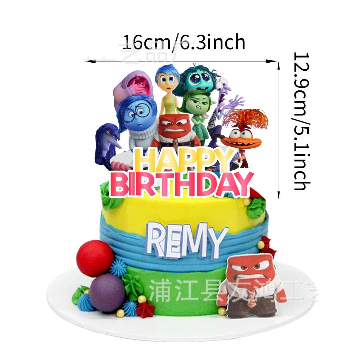 Inside Out 2 Cake Topper Insert Happy Birthday Decoration Cartoon Anime Dessert Plug-in Baby Shower Supplies