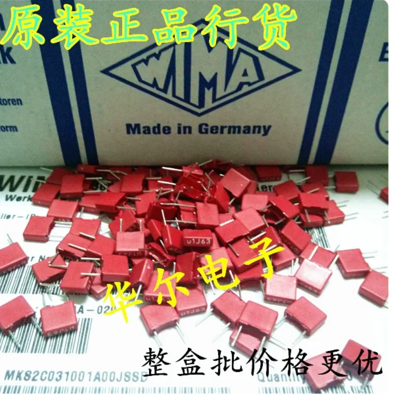 5pcs-100pcs WIMA Weima 104/0.1UF/100NF 63V Audio Coupling Capacitor MKS2