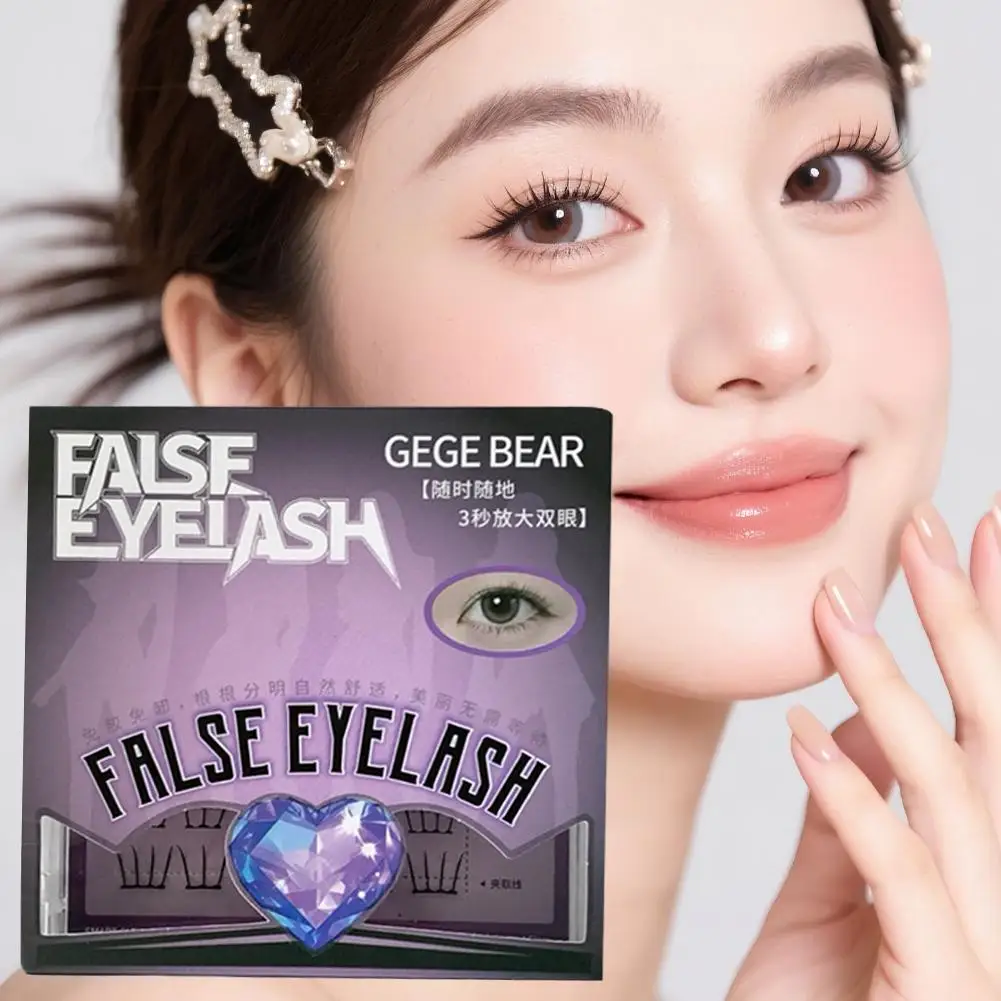 Glue-free False Eyelashes Curling Up Nature Segmented Extension Simulated Eyelashes Daily Makeup Beauty Tools For No-Makeup M7W8