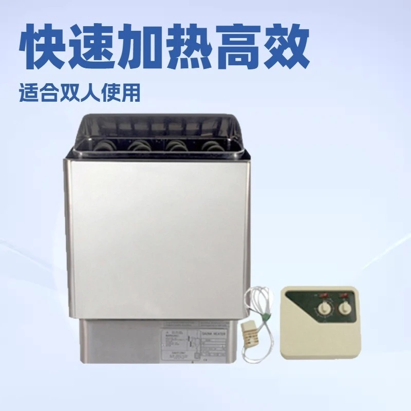 Household Stainless Steel Sauna Heater, Constant‑Temperature Sauna Heating Stove, Professional Heating Equipment
