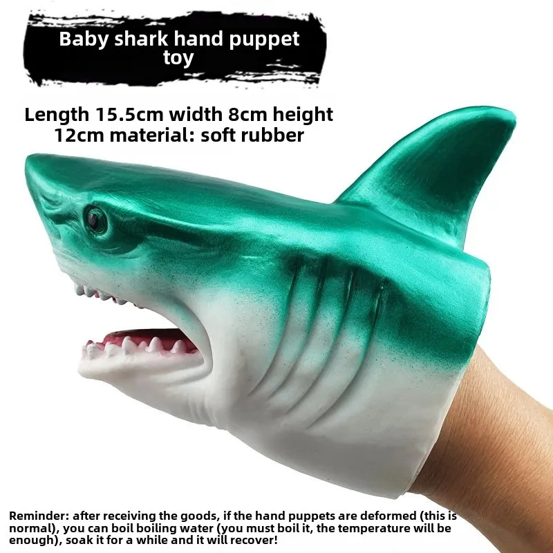 หุ่นมือสัตว์ในวัยเด็กเด็ก Cool ของเล่นยาง Shark ไดโนเสาร์รูปร่าง Story Pretend เล่นถุงมือของขวัญเด็ก