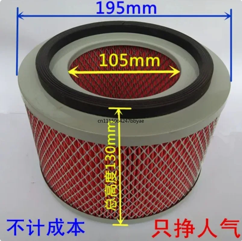 For 300G 700G 800G Filter Element Screen Dryer Suction Feeder Filter Accessory For Injection Molding Machine