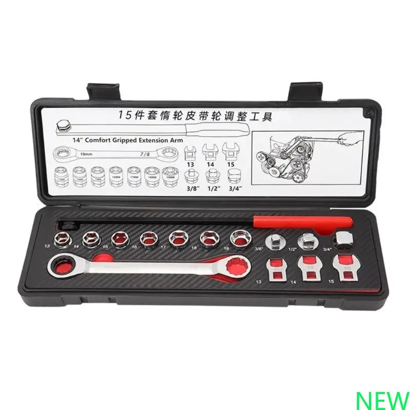 

15Pcs Automobile Idler Belt Tensioner Adjustment Wrench Adjustable Extension Rod