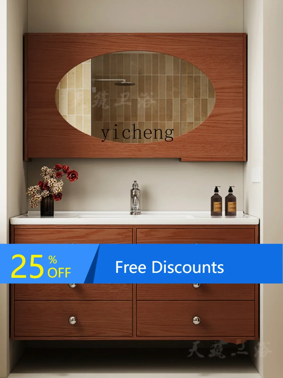 

LYY Antique Oak Paint Bathroom Cabinet Stone Plate Ceramic Integrated Bathroom Wash Inter-Platform Basin