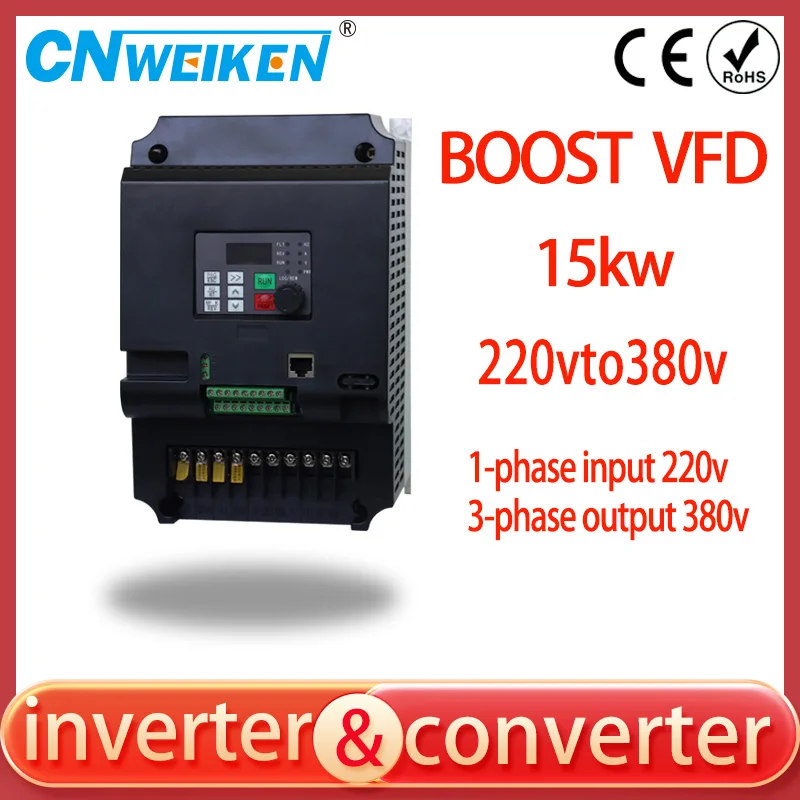 Frequency inverter WK600 Boost VFD single-phase 220V input 3-phase 380V output 15KW 18.5KW 22KW 30KW Universal VFD For Motor