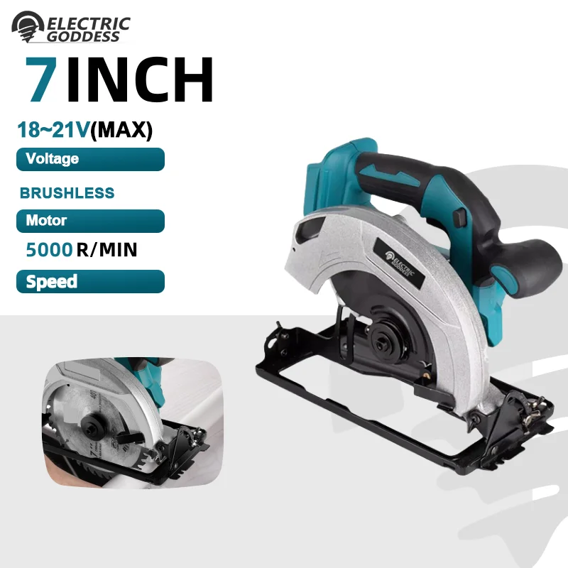 

7in Brushless Electric Circular Saw Cordless Saw High Power Board Cutting Machine Woodworking Accessory For Makita 18V Battery