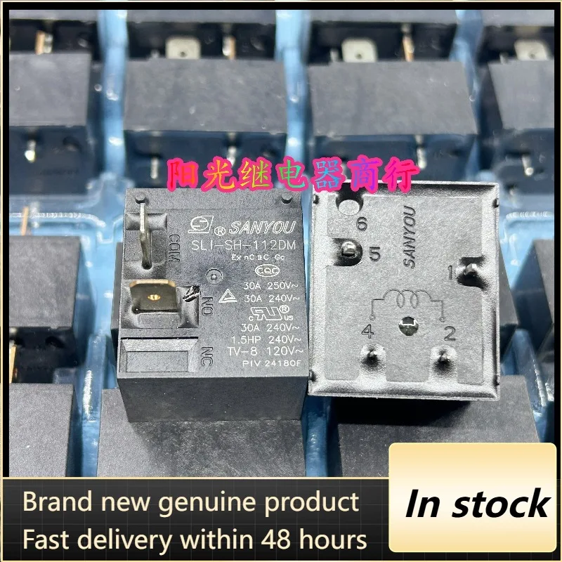 New 1pcs/lot SLI-SH-112DM 4pins 12V 12VDC 30A Main board relay of water heater