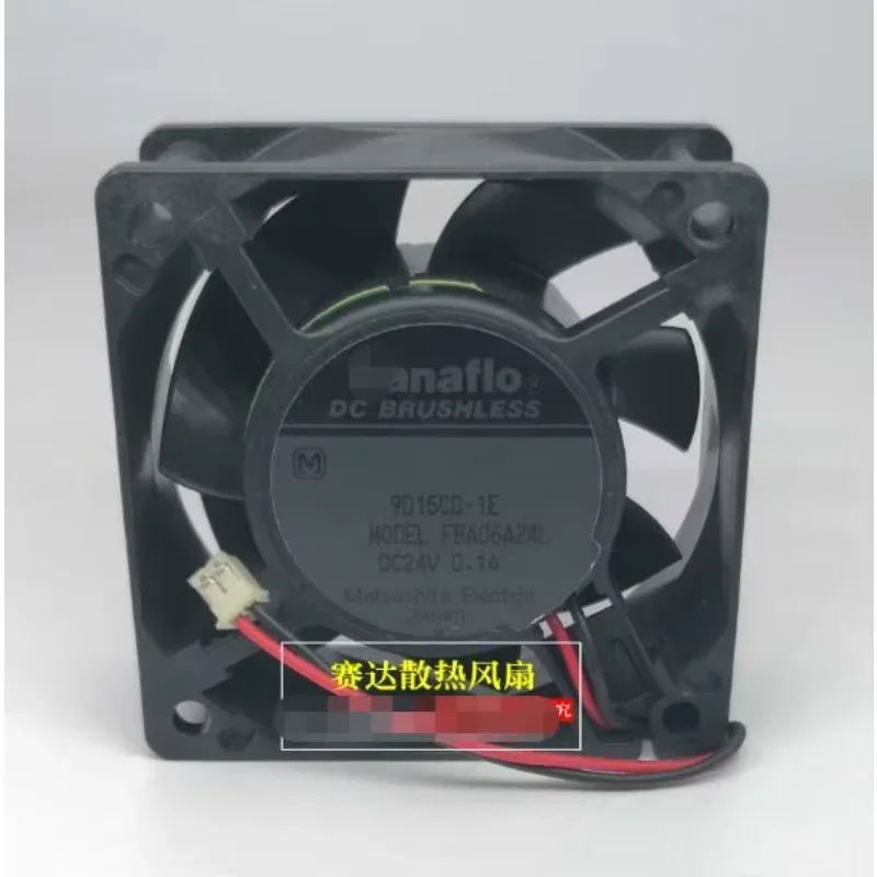 

Вентилятор охлаждения сервера FBA06A24L DC 24V 0.1A 60x60x25мм, 2-проводной