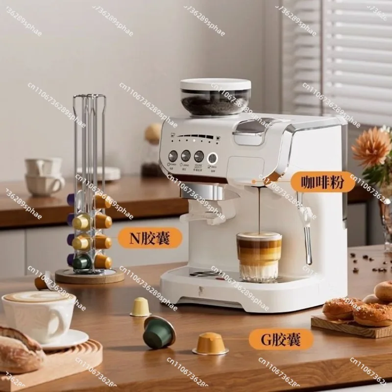 AC-517KB Multifunctional Capsule Coffee Machine Smart Business Italian American Grinding Bean