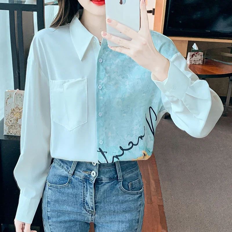 

Satin Long Sleeve Women's Shirt Summer New Stitching Solid Color Lapel Blouse All-match South Korea Fashion Casual Top