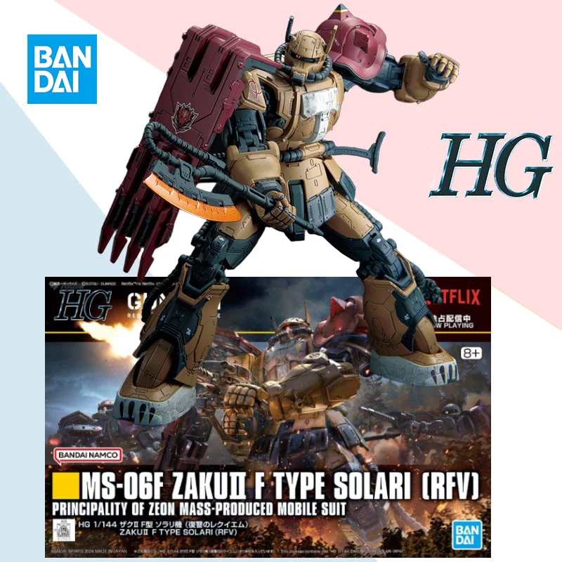 

Bandai original HGUC 1/144 MS-06F ZAKUII F TYPE SOLARI (RFV) anime action figure assembly model toy ornaments collection gift