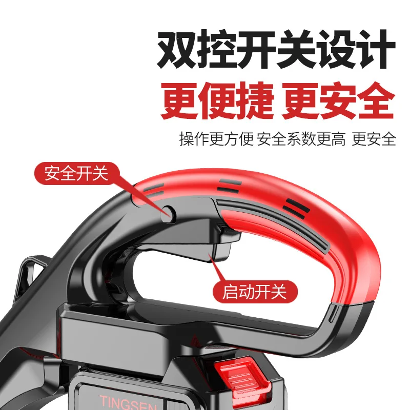 Lithium battery lawn mower Small household lawn mower Handheld electric lawn mower Garden trimmer Rechargeable