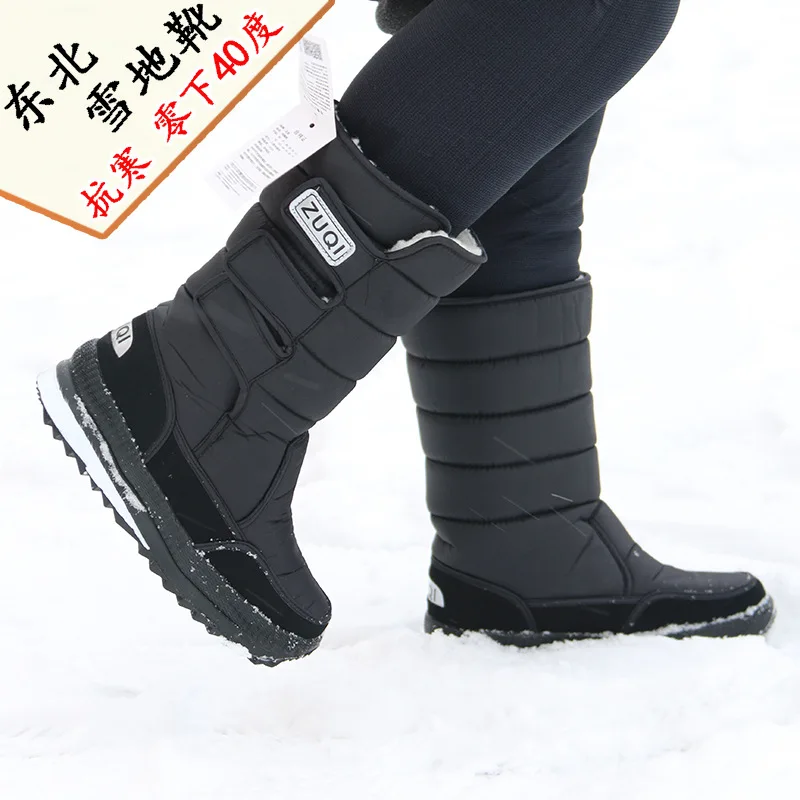 Platform Men Snow Boots for Man Shoes Thick Plush Waterproof Slip-resistant Winter Keep Warm Shoes Plus Size 34 - 47