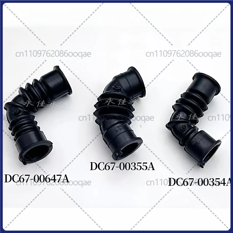 For Samsung Drum Washing Machine Water inlet pipe Corrugated rubber hose DC67-00355A 00647A 00354A 558A