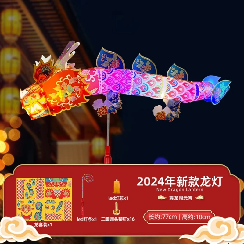 Lampe LED Dragon artisanale du nouvel an chinois 2024, matériel bricolage fait à main, décoration maison