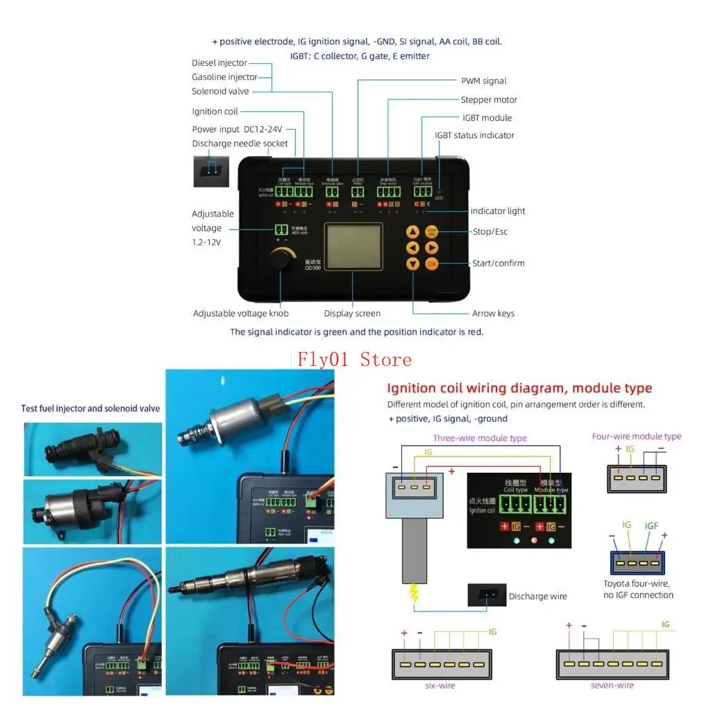 

АВТОМОБИЛЬНЫЙ ЗАГРЕЙСТ