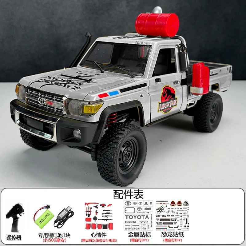 En Stock, nueva actualización, versión adhesiva de dinosaurio Mn82 ro Mn82Pro, artículos de estado de ánimo, piezas de Metal 1:12, simulación a escala completa, pastilla Lc79 4wd