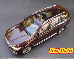 kyosho 1/18 For BMW X7 G07 2019 Alloy Metal Model Car Diecast Ornaments Toys Boys Birthday Gifts Hobby Display Collection Brown