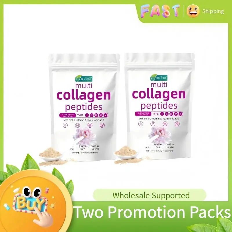 【BIYODE】مسحوق الببتيد بالكولاجين مكون من عبوتين، 454 جرام لكل منهما، متحلل للبشرة ودعم الشعر والأظافر، مكمل غذائي غير منكه