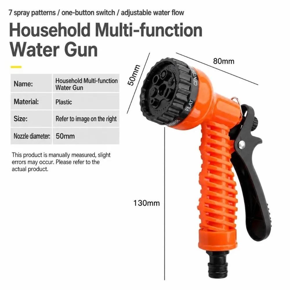 7 Spraying Functions Garden Watering Hose Lightweight Durable Materials High Pressure Water Sprayer Rubber Car Wash Sprayer