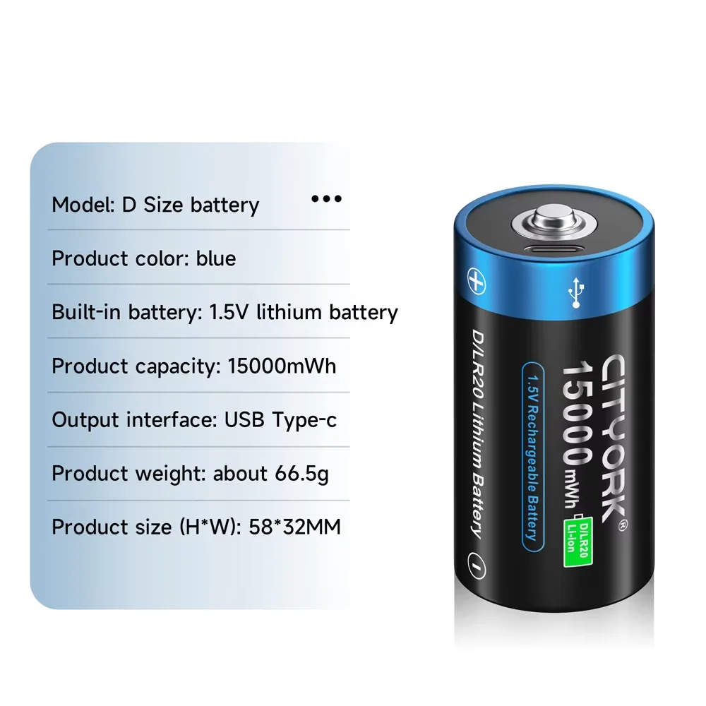 CITYORK D Size Rechargeable Lithium battery 1.5V USB Charging R20 LR20 Li-ion batteries With USB For Gas stove flashlight Water