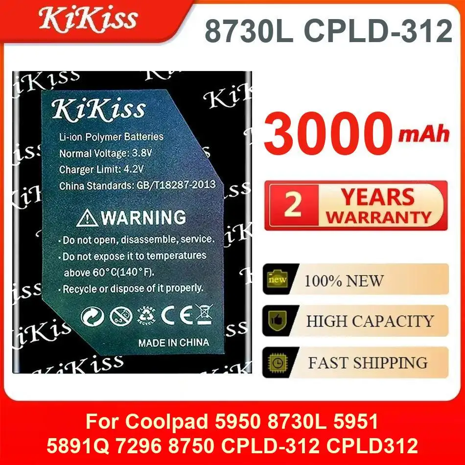 

Аккумулятор Kikiss на 3000 мАч 8730L CPLD-312 для Coolpad 5950 5951 5891Q 7296 8750