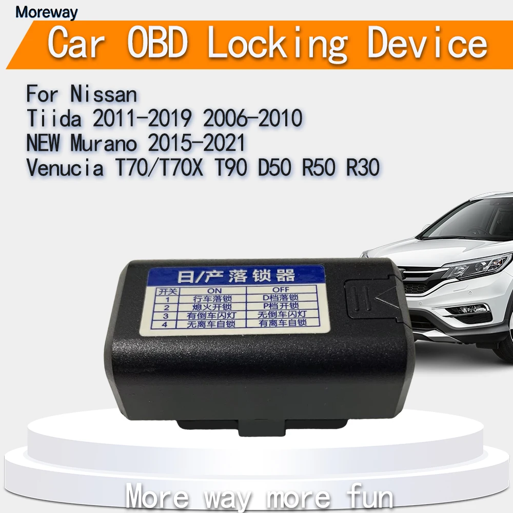 

Auto OBD Door closer Automatic Power Locking Module for Nissan Tiida 2018 NEW Murano 2020 Venucia T70 R30 Bluebird Car Tuning