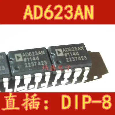 

Приборный усилитель AD623AN AD623ANZ DIP8, 5 шт.