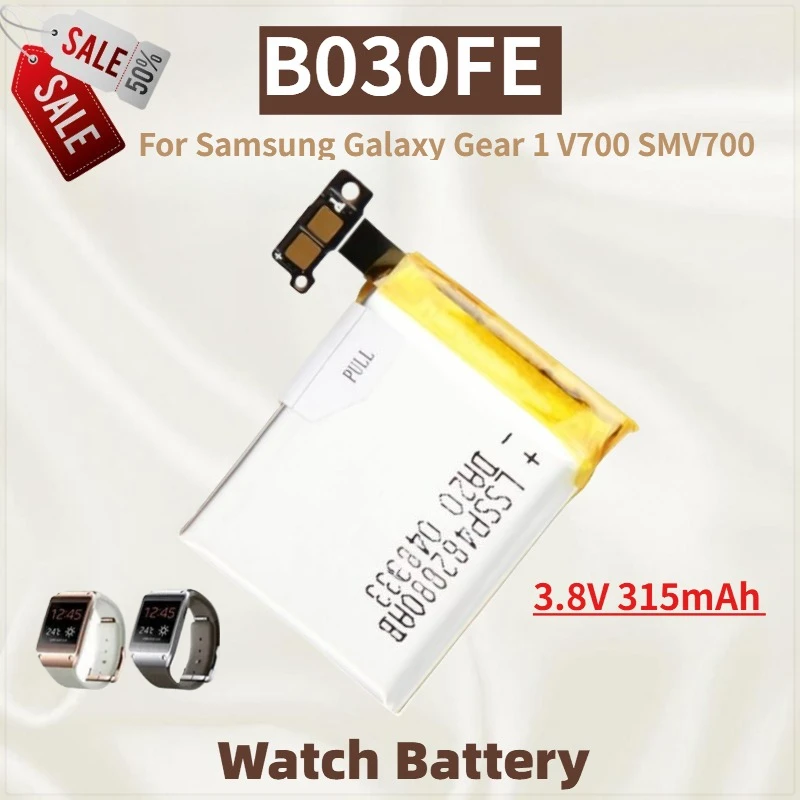 

High Quality B030FE Watch Battery 3.8V 315mAh For Samsung Galaxy Gear 1 V700 SMV700 Brand New Replacement Battery