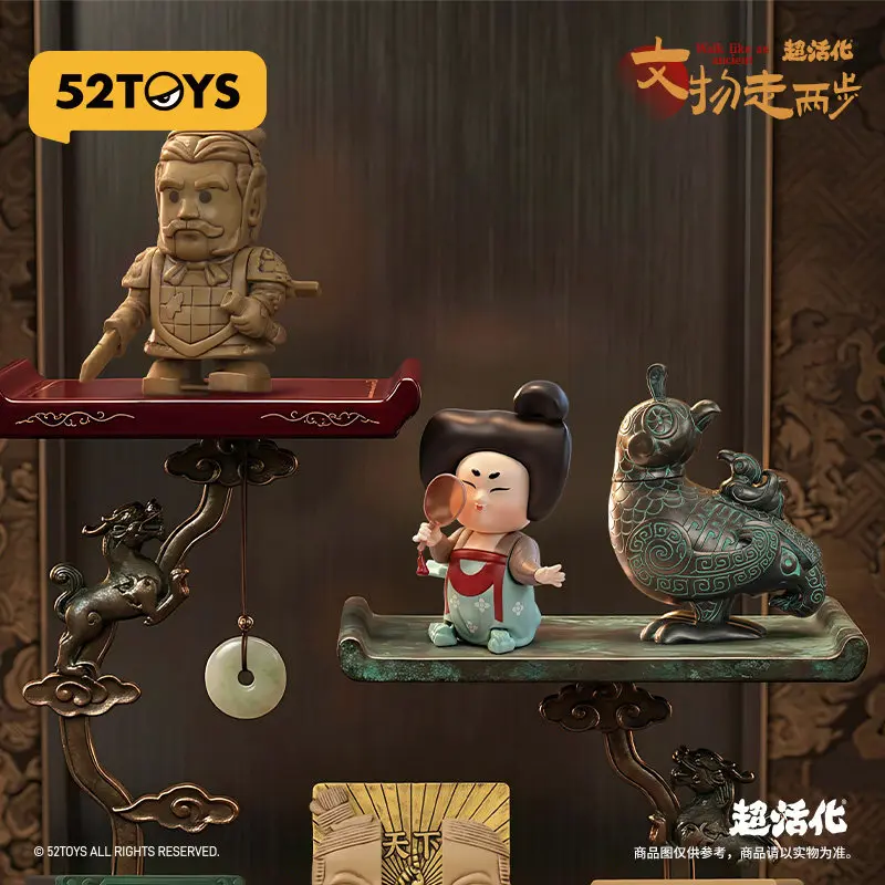 

52TOYS Подвижная модная коллекционная фигурка из серии Super Activation: Культурные реликвии Шаньси, культурно-креативный декор для дома, подарок