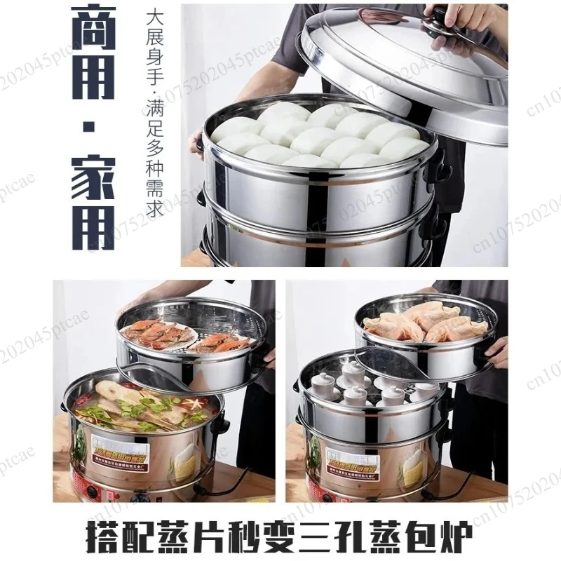 3/4 layer electric food timed 220V electric steamer stainless steel 35/40/47/52cm large capacity commercial steamer