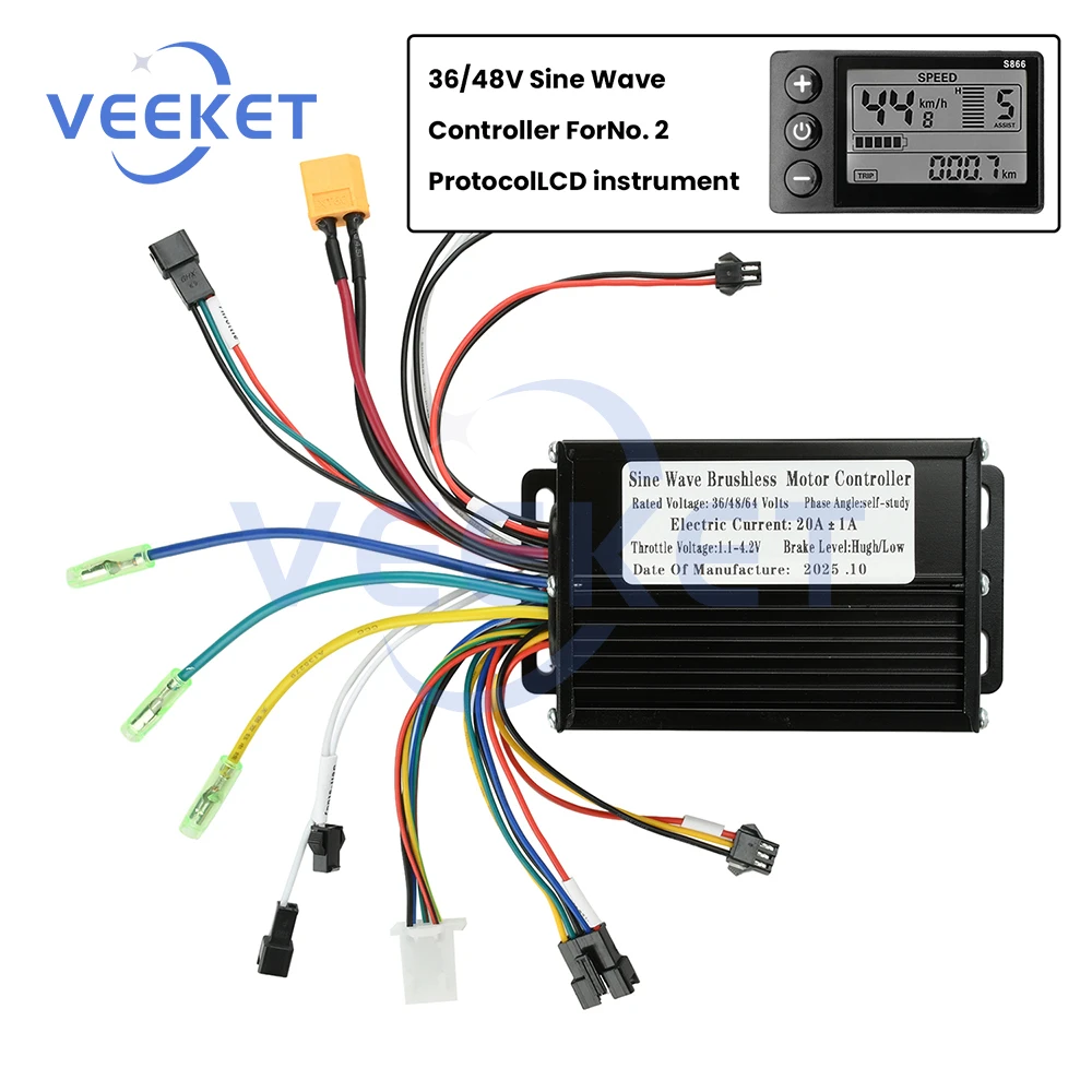 

36V 48V Electric Brushless Motor Controller Kit 20A Sine Wave Compatible with SM Connectors Protocol 2 LCD Displays for E-Bikes