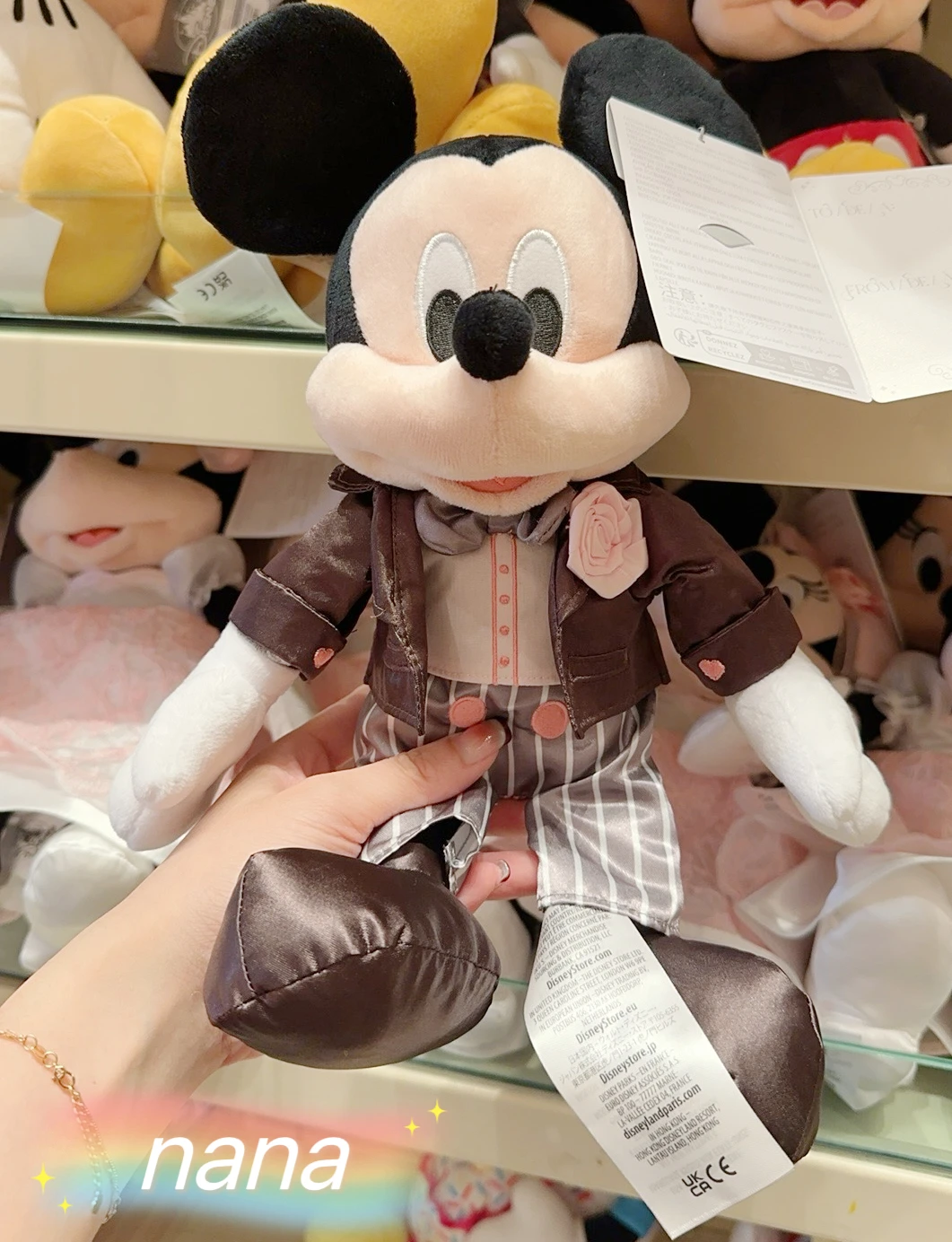 Hong Kong Disneyland Mickey and Minnie Wedding Dress Doll Gift Cartoon Soft Toy Couple Doll