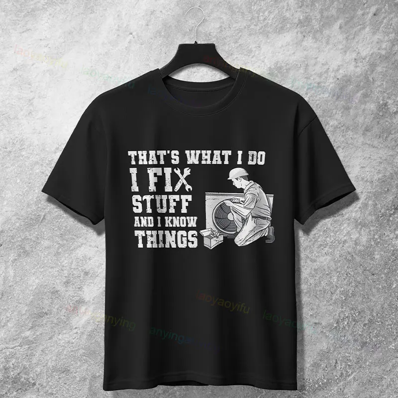 مضحك "سوف تقديم نصيحة HVAC للبيرة" Hvac ميكانيكي الجرافيك تي شيرت الفكاهة نمط القطن الخالص قصيرة الأكمام س الرقبة عادية التي شيرت