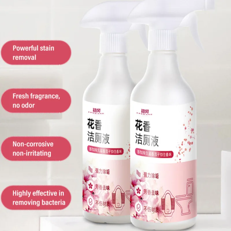 Jie Toilet Cleaner  The Ultimate Weapon Against Dirt and Germs in Your Bathroom