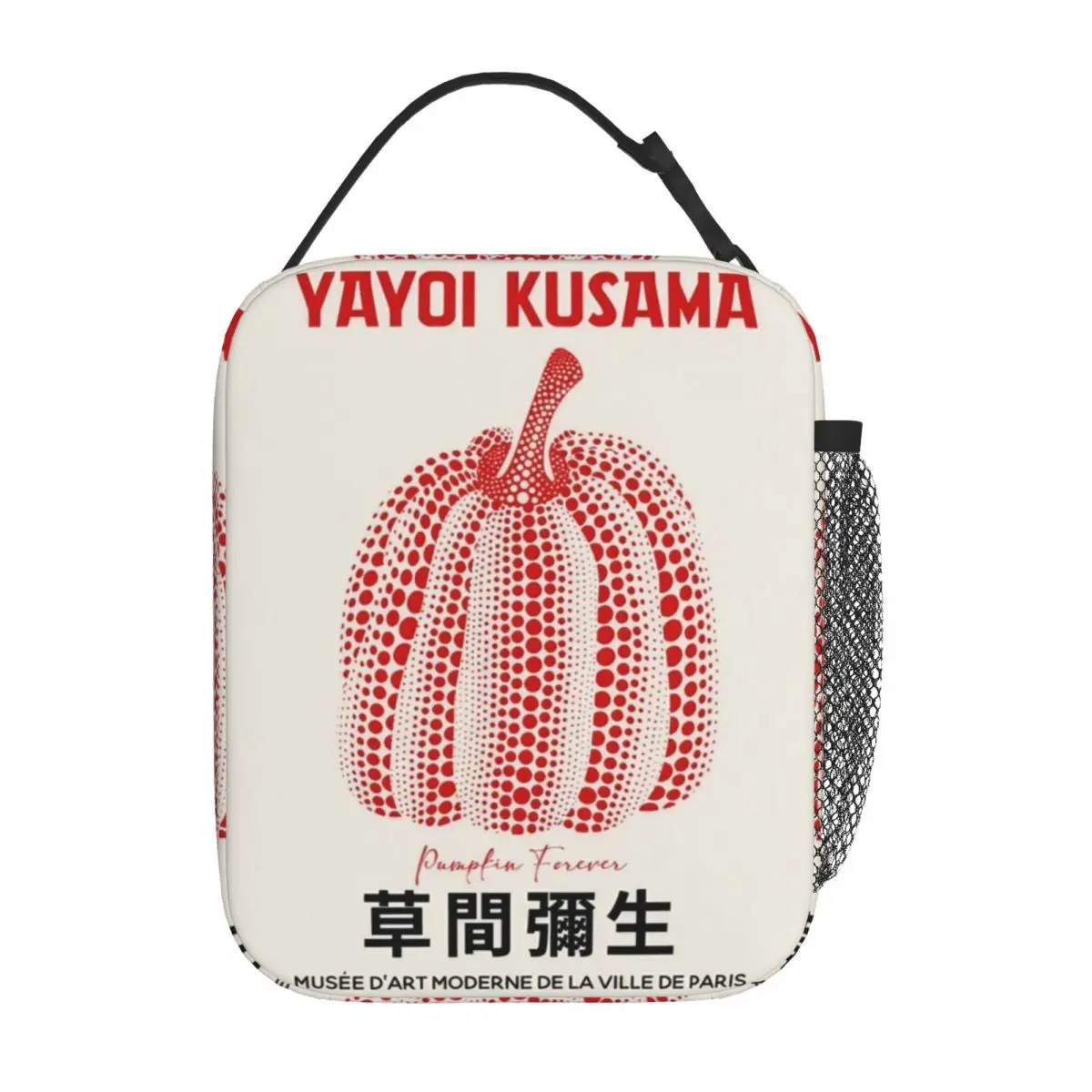 Pudełko na Lunch Merch Yayoi Kusama przerobił czerwoną dynię pojemnik na Lunch chłodnicę Y2K termiczne pudełko na Lunch pudełko na Lunch do szkoły