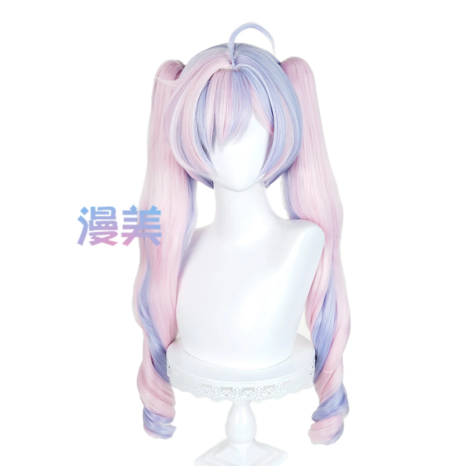 لعبة الأزرق الأرشيف Uzawa Reisa شعر مستعار تأثيري الفتاة السحرية Uzawa Reisa مزدوجة ذيل حصان تصفيفة الشعر لحفلة الهالوماس Comicon