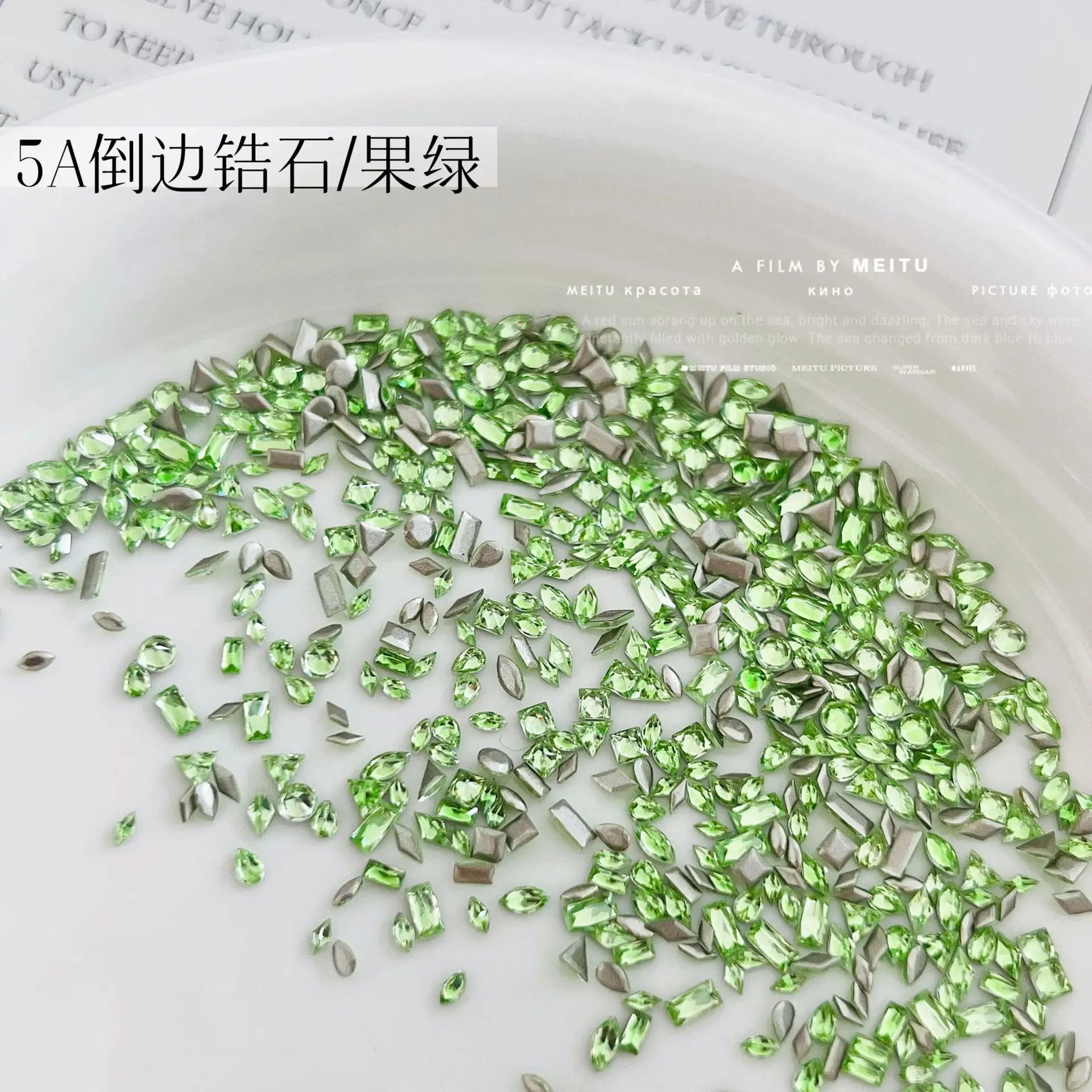 Fruit Green Zircon Nail Diamond Jewelry Multiple Shapes Light Green Mini Flat Bottom Shaped Nail Diamond Decorative Accessories