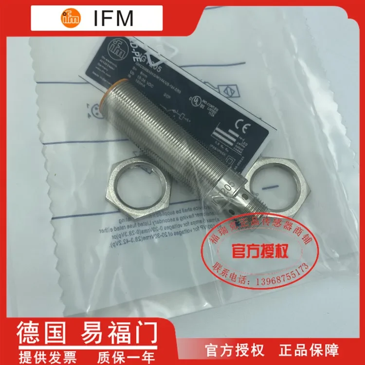 IGT205 100% novo e original