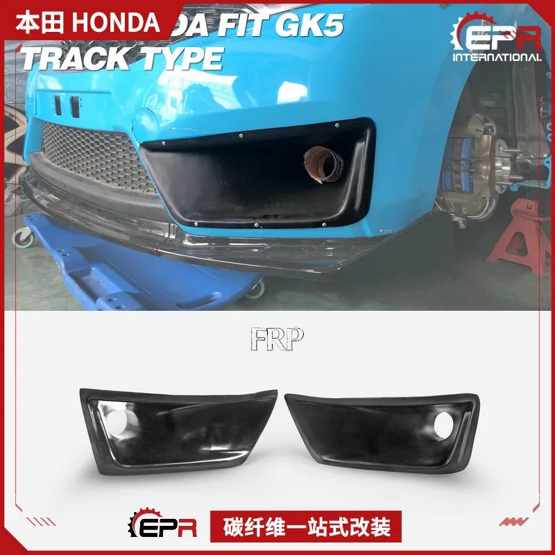 

14-18 Подходит для Honda Fit FIT GK5, передняя планка из углеродного волокна, воздухозаборник, трендовый противотуманный фонарь, модифицированный воздухозаборник
