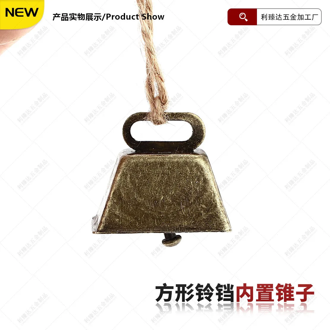 

8Pcs Vintage Rustic Cowbells Christmas Tree Ornaments Small Craft Bells for DIY Home Decor Pet Collar Bells