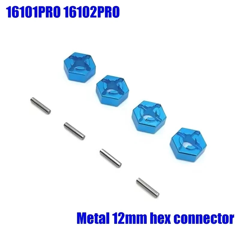 

SCY 16101PRO 16102PRO SG116PRO SG116MAX 1:16RC Automotive Metal Hub Adapter Upgrade 6044 Metal Parts/original Parts