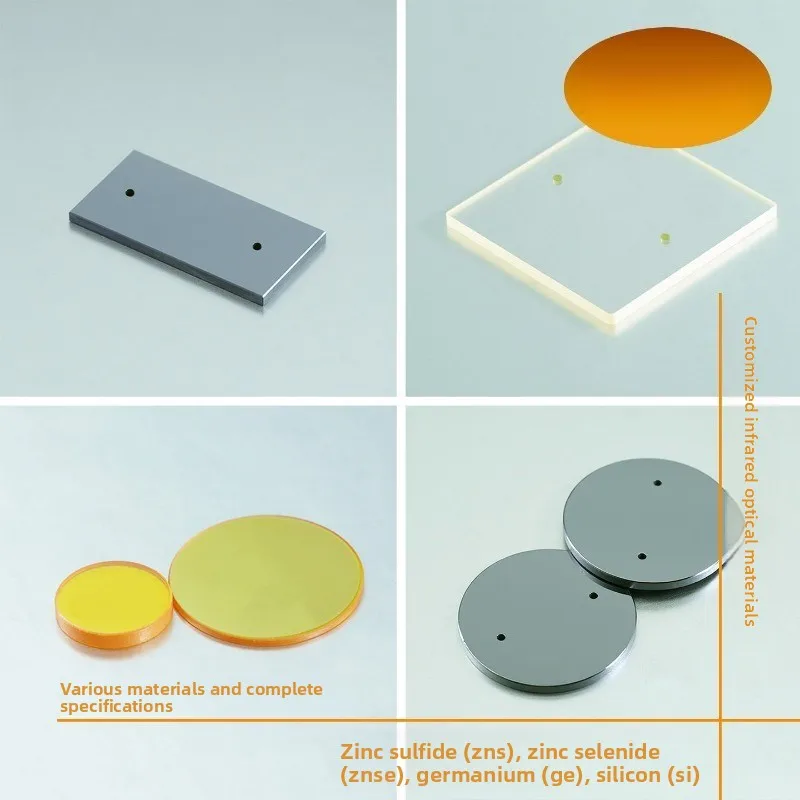 IR Optical Glass JGS3 Quartz, ZnS ZnSe Ge Si Infrared Lens & Window, High Transmittance for Thermal Imaging