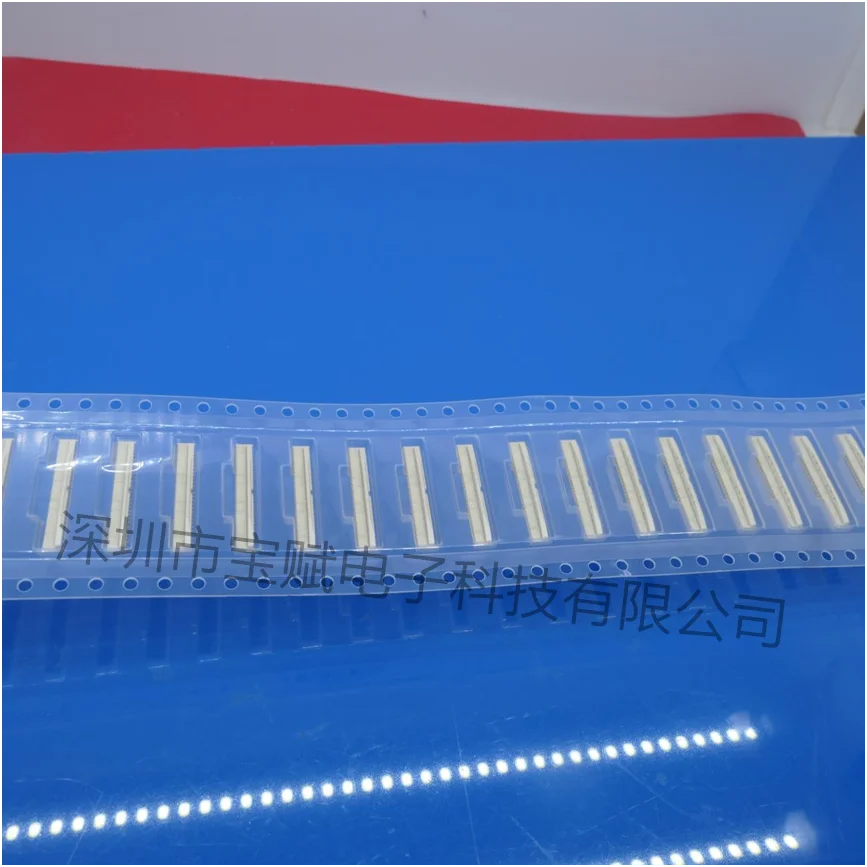 20584-051E-01 FPC-51PIN connector IPEX original connector 0.3mm