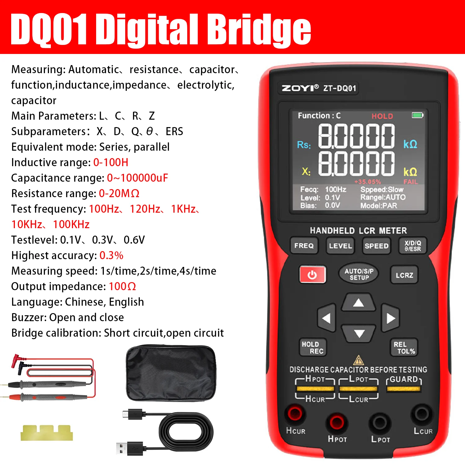 ZOYI ZT-DQ01 Intelligent LCR Tester Digital Bridge 100KHz