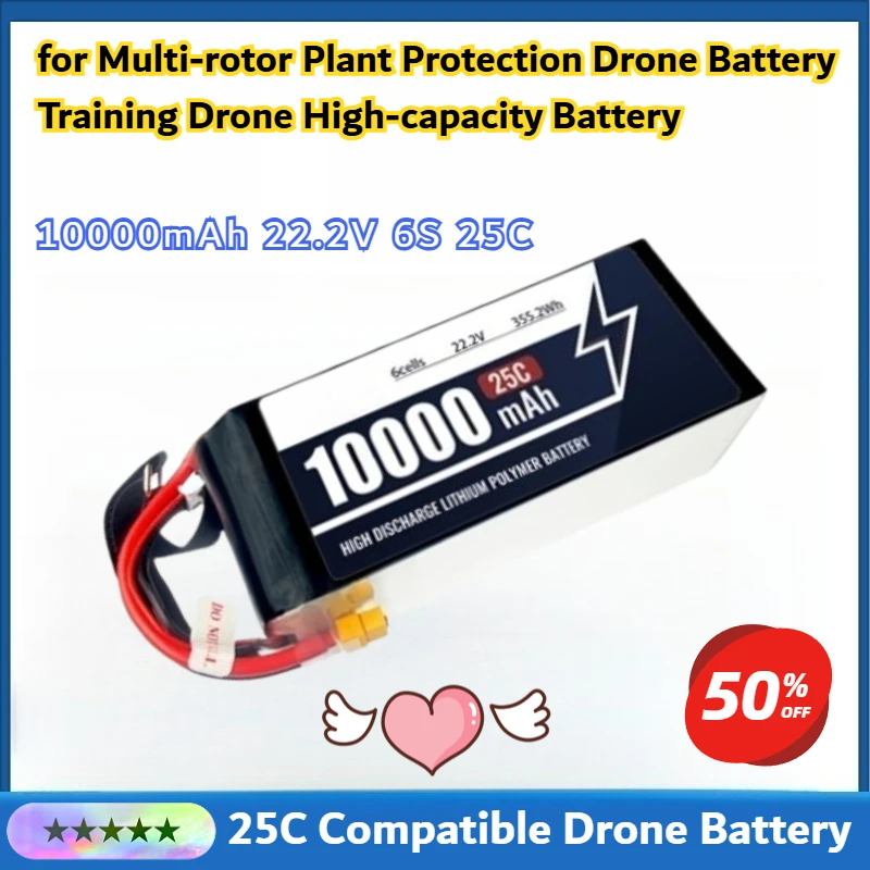 

10000mAh 22.2V 6S 25C Drone Battery for Multi-rotor Plant Protection Drone Battery Training Drone High-capacity Battery