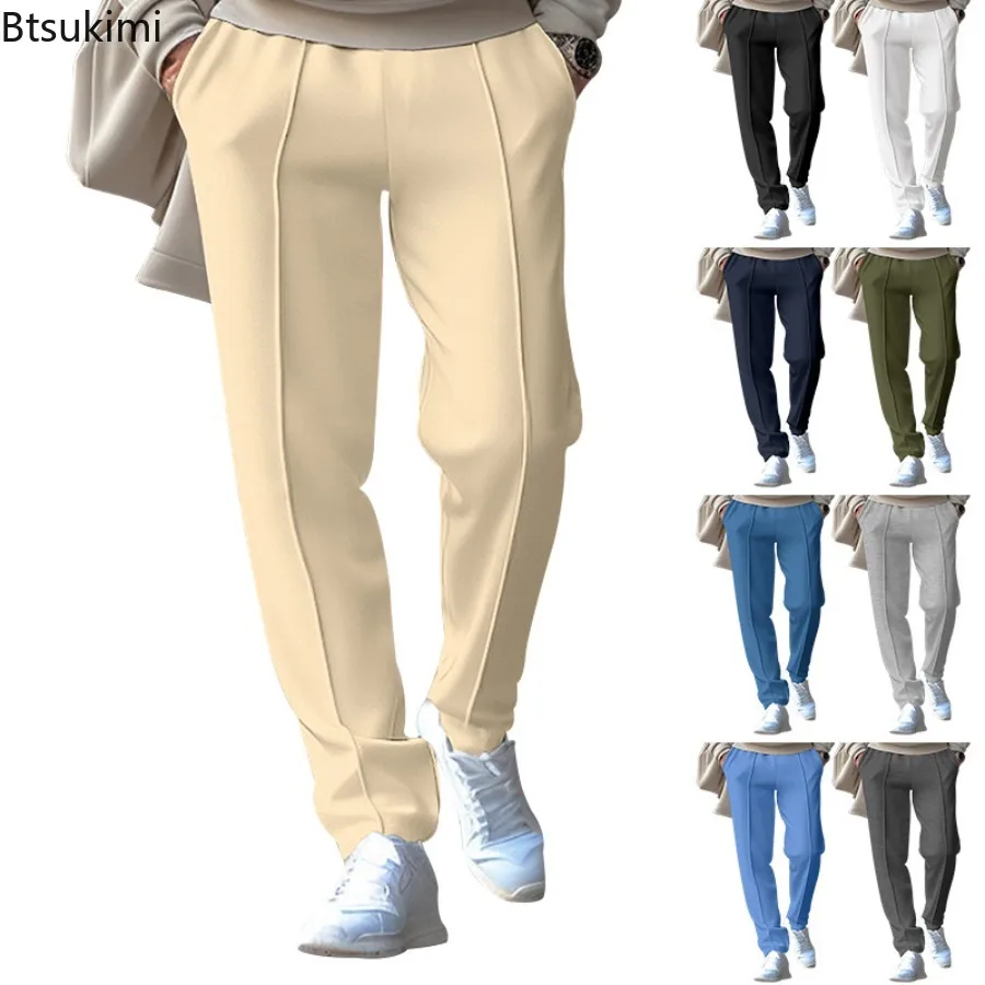 

2024 New Men's Waffle Casual Pants Fashion Solid Loose Sport Trousers Men Trend Versatile Straight Pants Joggers Sweatpants Male