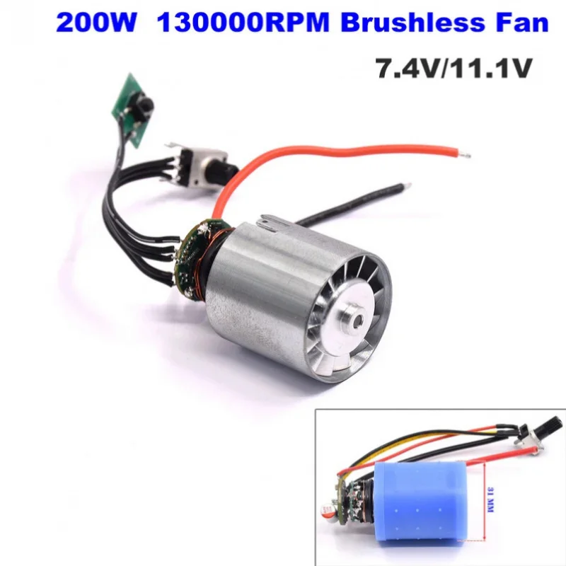 

DC 7.4V/11.1V 12V Mini BLDC Brushless Motor with drive 200W Ultra-high Power Speed Aluminum Alloy Impeller Turbo Ducted Fan DIY
