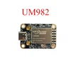 ZED-F9P/UM982 差動高精度センチメートルレベル GPS モジュールボード GNSS 北斗 UAV マッピングモジュール 2