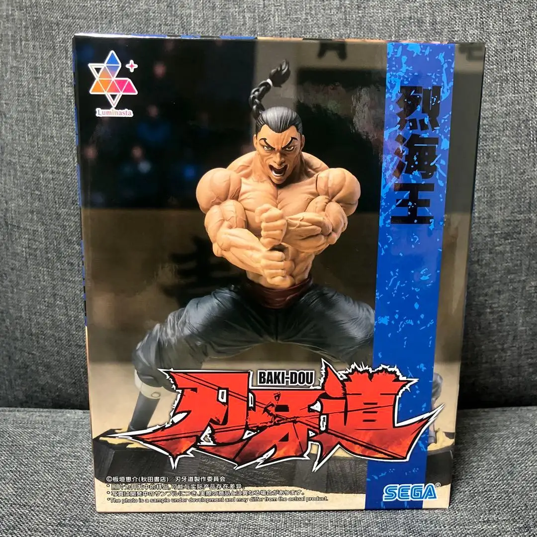 Figura de acción  de SEGA, Luminasta Baki Dou Retsu Kaioh, modelo de PVC, f